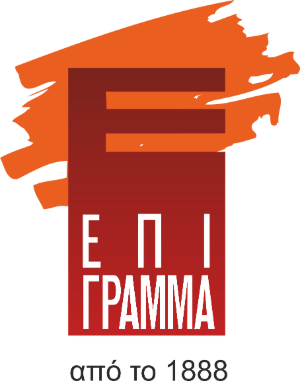 Επίγραμμα logo