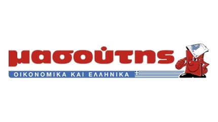 Μασούτης