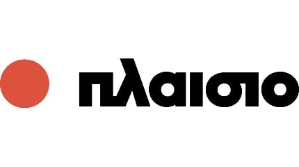 Πλαίσιο