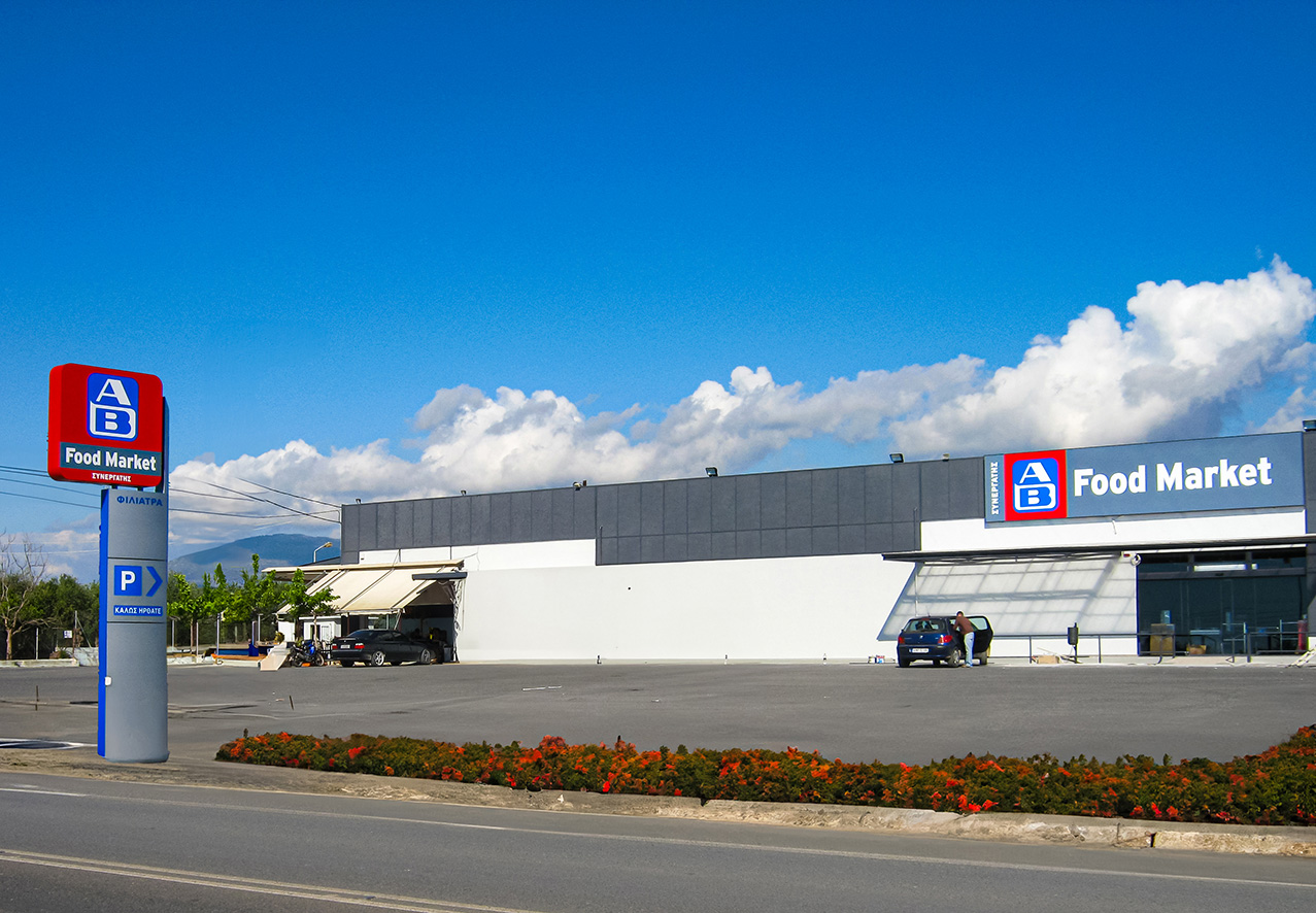 Φωτεινές Επιγραφές AB Food Market