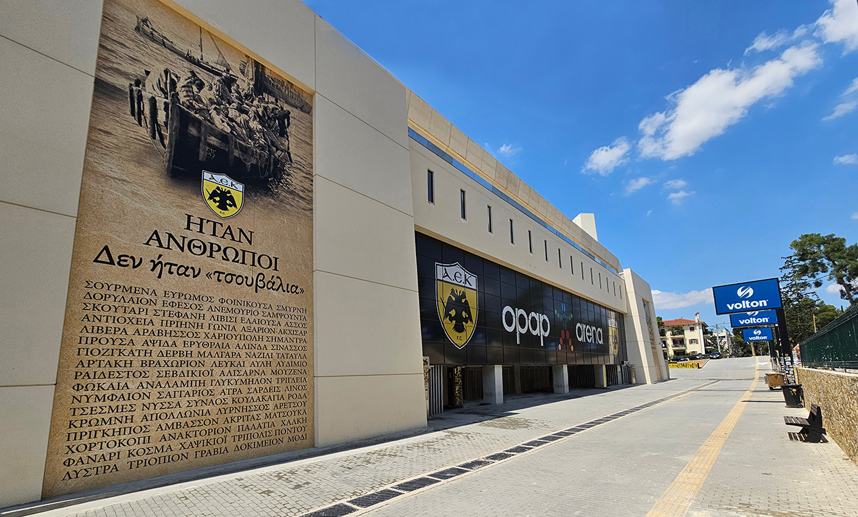 Φωτεινές Επιγραφές AEK OPAP Arena