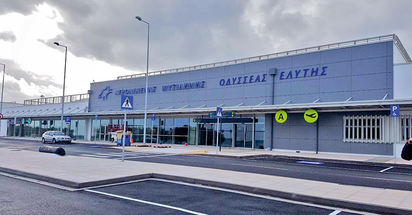 Φωτεινές Επιγραφές Fraport