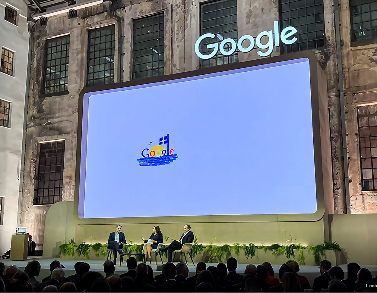 Φωτεινές Επιγραφές Google