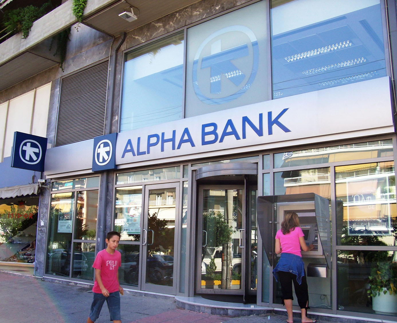 Φωτεινές Επιγραφές Alpha Bank