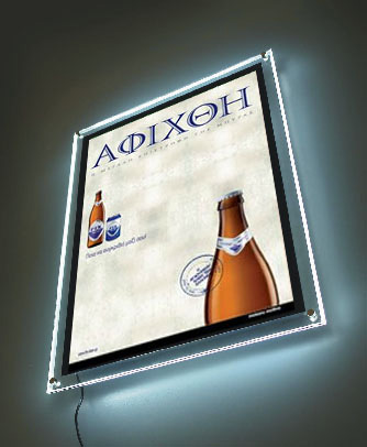 Εσωτερικού Χώρου Fix
