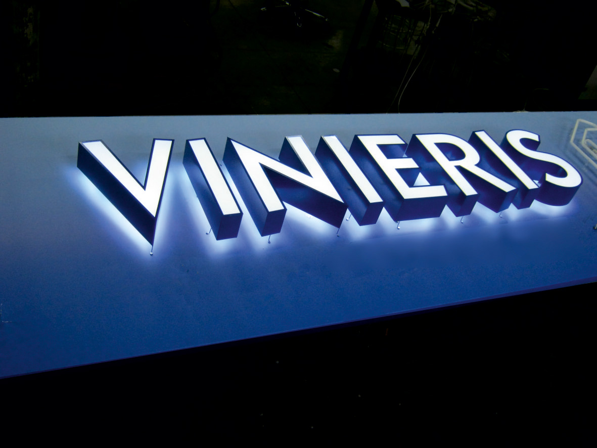 Εσωτερικού Χώρου Vinieris