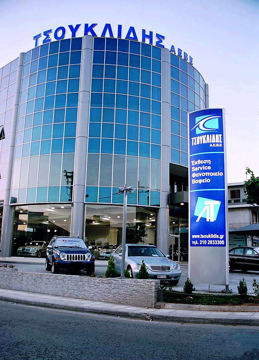Πυλώνες Τσουκαλίδης